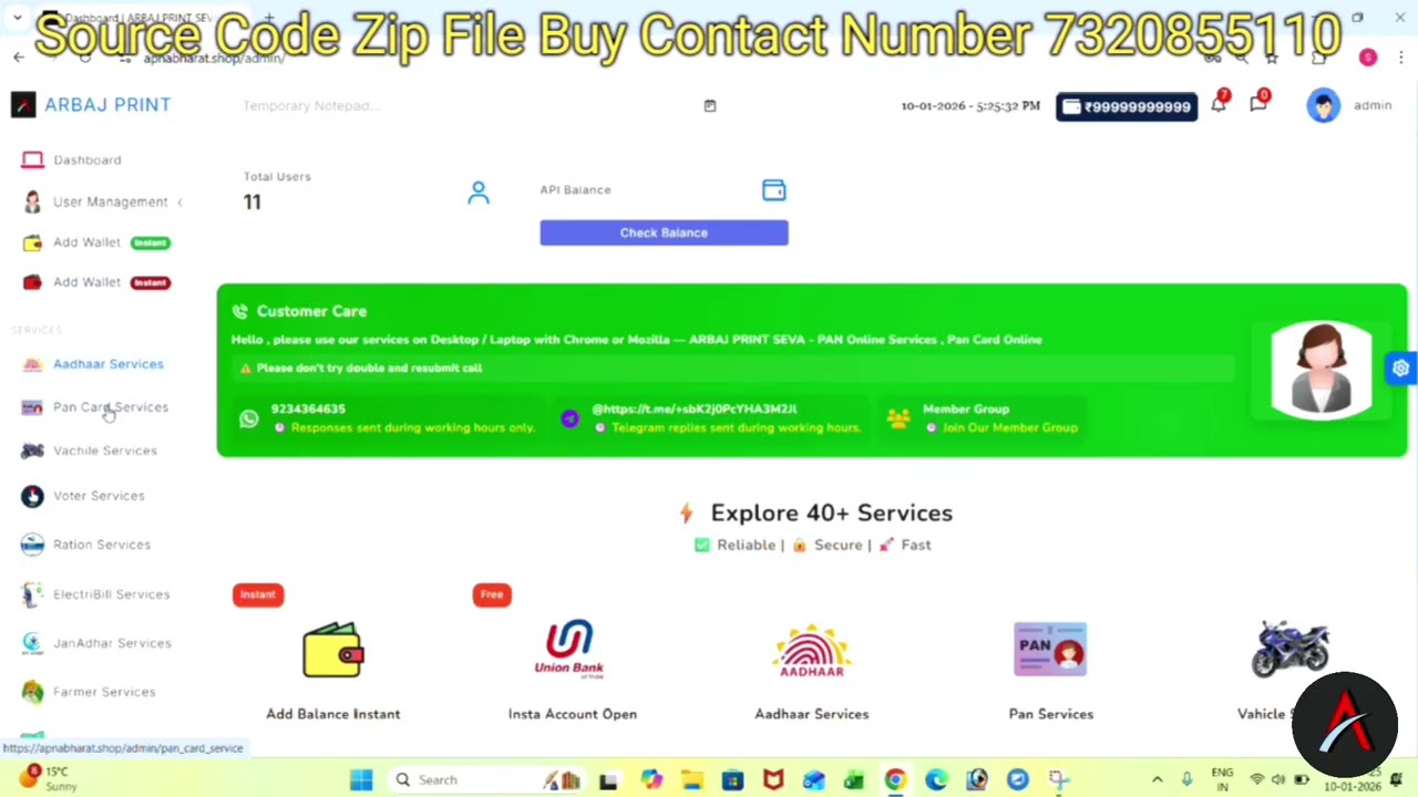 All-in-One Print Portal Source Code| Aadhaar, PAN, Voter API Working ||2026