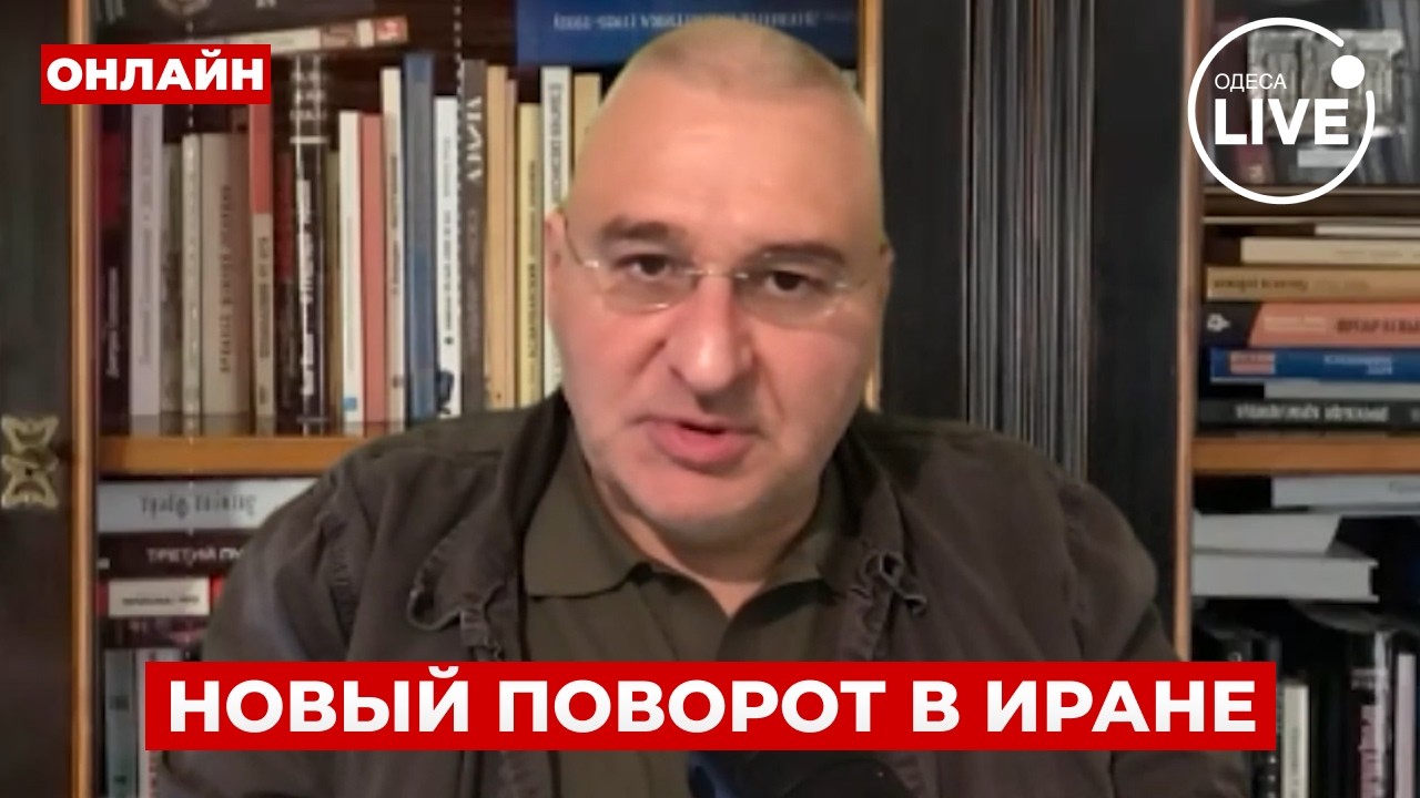 😱Фейгин: Путин может ПОТЕРЯТЬ ИРАН! Для Израиля открывается ШАНС — что будет ДАЛЬШЕ?