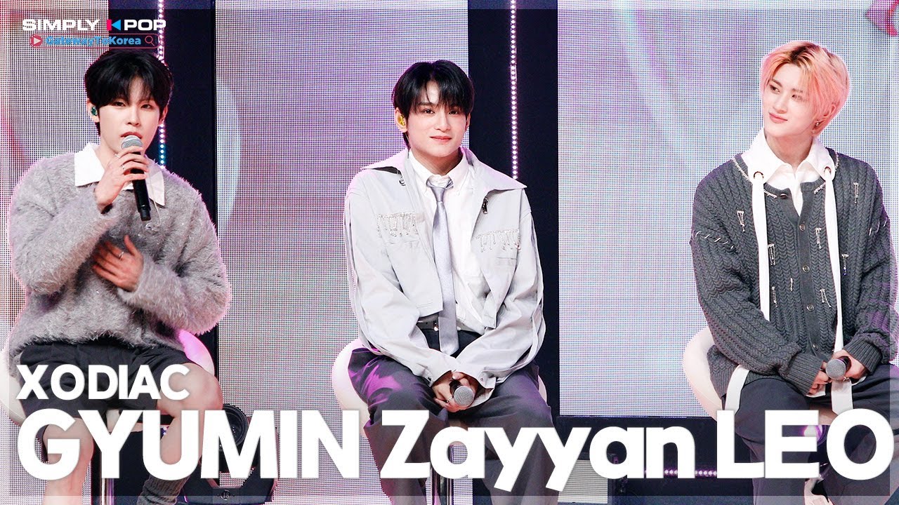 [플리캠 4K] XODIAC GYUMIN Zayyan LEO 'My Love' (소디엑 규민 자얀 리오 직캠) l Simply K-Pop GateWayToKorea