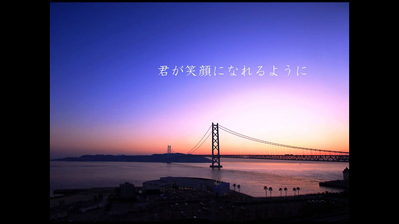 「あ」「い」をあつめて　WEAVER