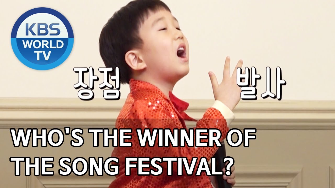 Who's the winner of the song festival? [The Return of Superman/2020.04.05]