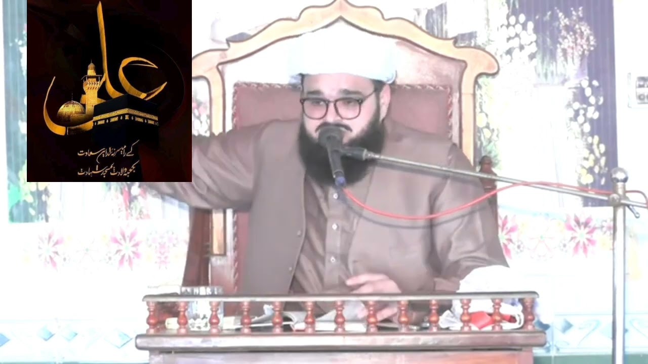 کیا مولا علی کعبہ میں پیدا نہیں ھوۓ ؟ کتبِ اھل سنت سے جواب 