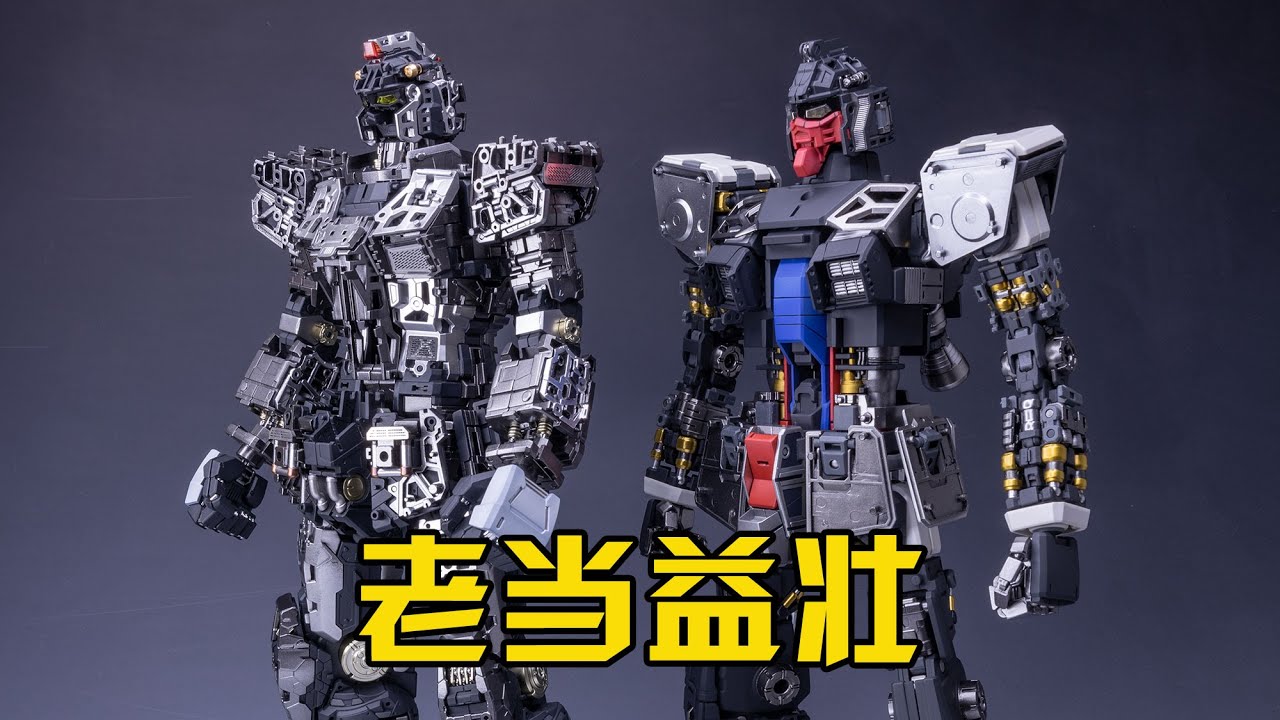 上世紀的老模依然能打！萬代PG RX78-2 1.0高達內構噴塗分享