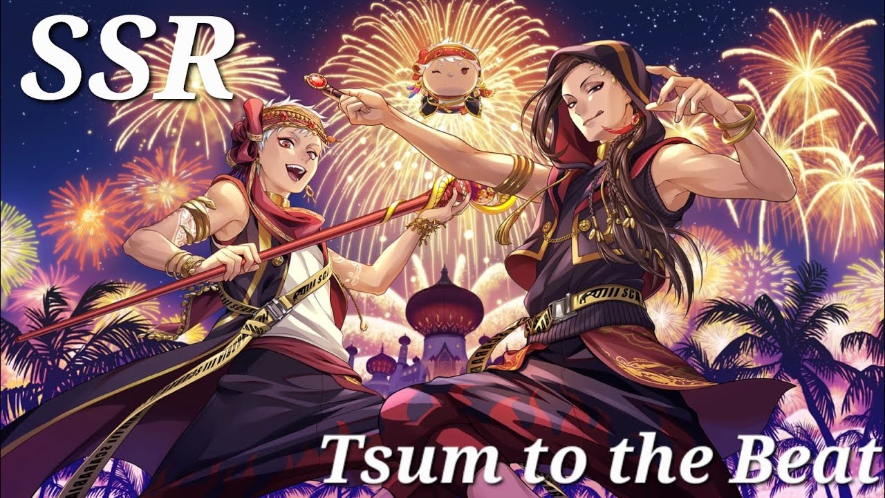 Twisted Wonderland Vignette Stories: SSR Kalim (Tsumsitter) Tsum to the Beat