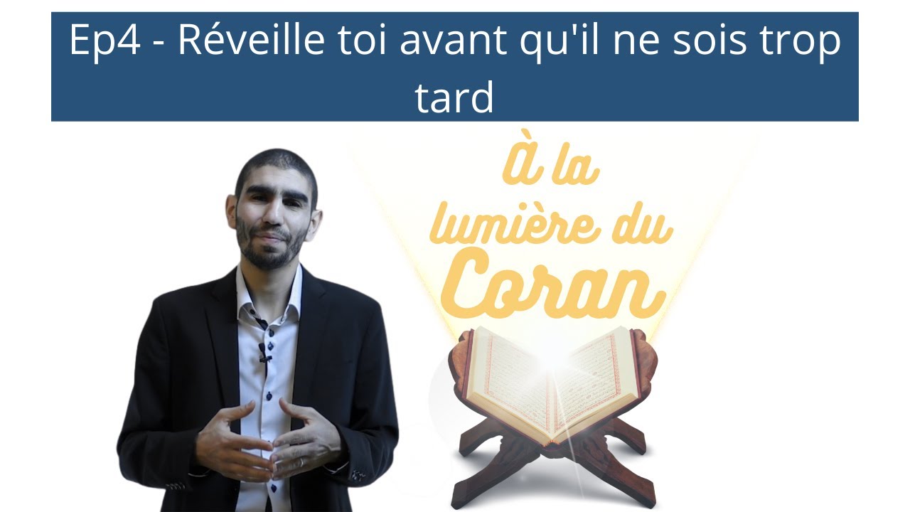 4 - Réveille toi avant qu'il ne sois trop tard