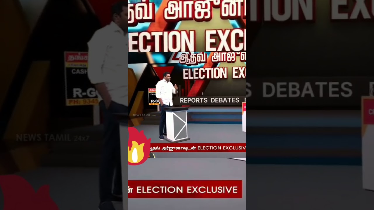 Thalapathy Vijay is personally preparing the election manifesto for the 2026 elections#tvkvijay #tvk