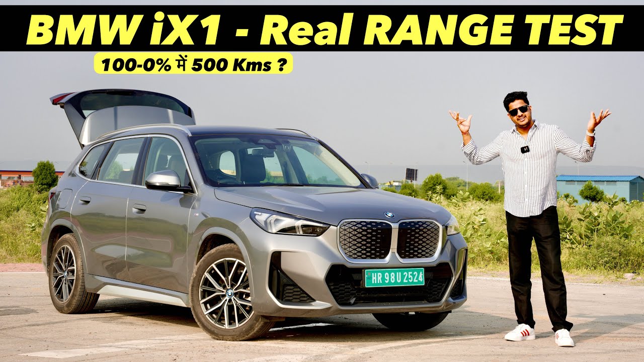 Тест запаса хода BMW iX1 LWB в реальных условиях: тест аккумулятора на 100–0% — лучший роскошный ...