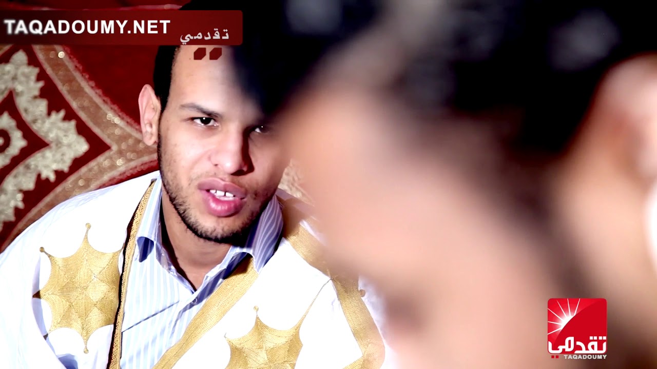 إعلان لموقع taqadoumy.net