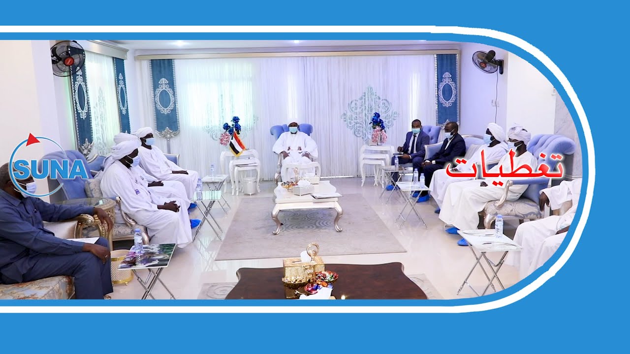 #السودان #سوناl  النائب الأول لرئيس مجلس السيادة يلتقي وفد قبيلة التاما