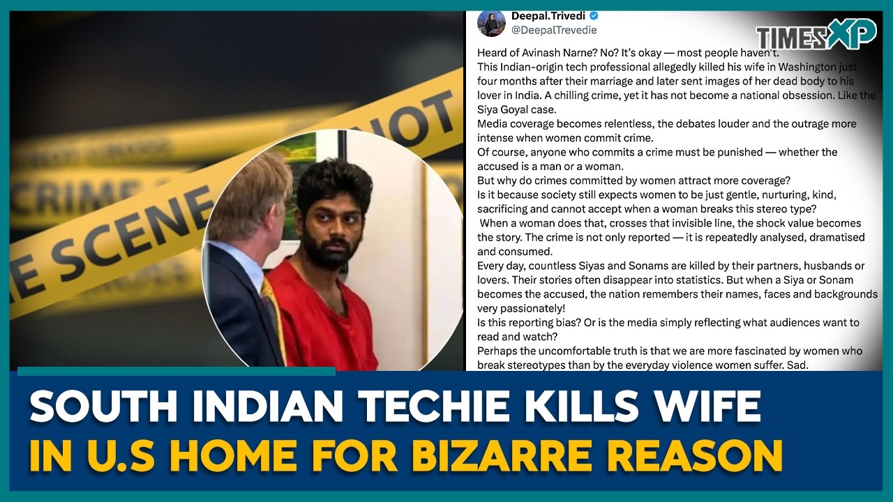 Indian Woman Found Dead in U.S Home, Husband Arrested | Indians In U.S
