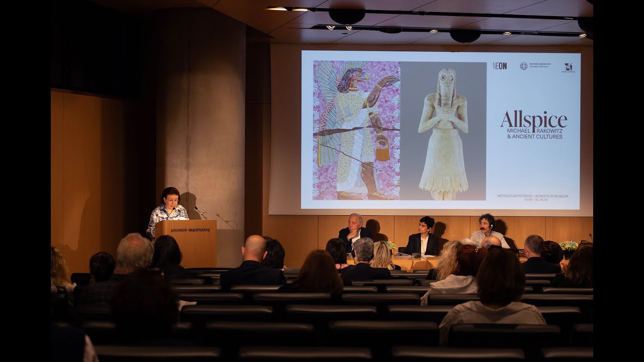 Allspice | Michael Rakowitz & Ancient Cultures | Press Conference-Συνέντευξη Τύπου | 12 May 2025