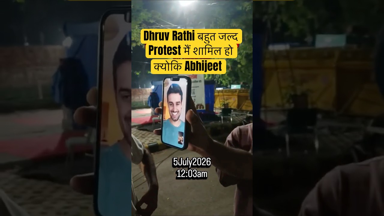 Dhruv Rathi बहुत जल्द Protest मैं शामिल हो सकते हैं Abhijeet and Dhruv on Video Call #cjp #dhruv
