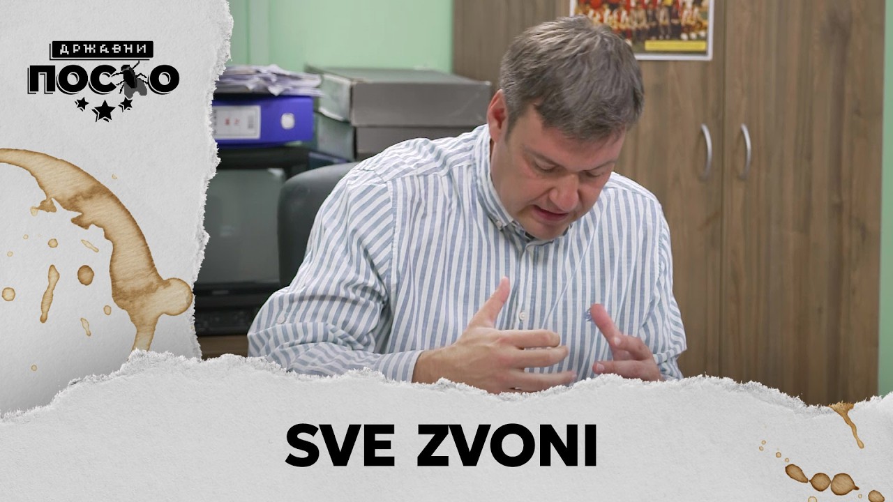 DRŽAVNI POSAO [HQ] - Ep.2520: Sve zvoni (27.02.2026.)