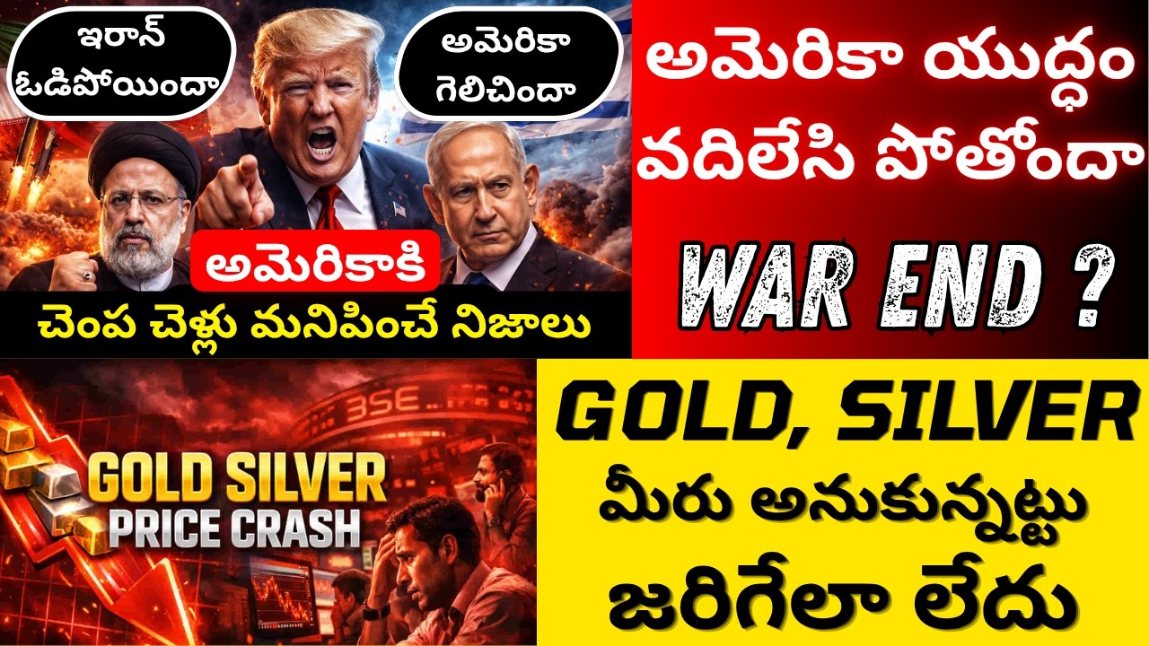 War Ending? De-escalation Trigger: Gold, Silver & Rates Set to Explode?