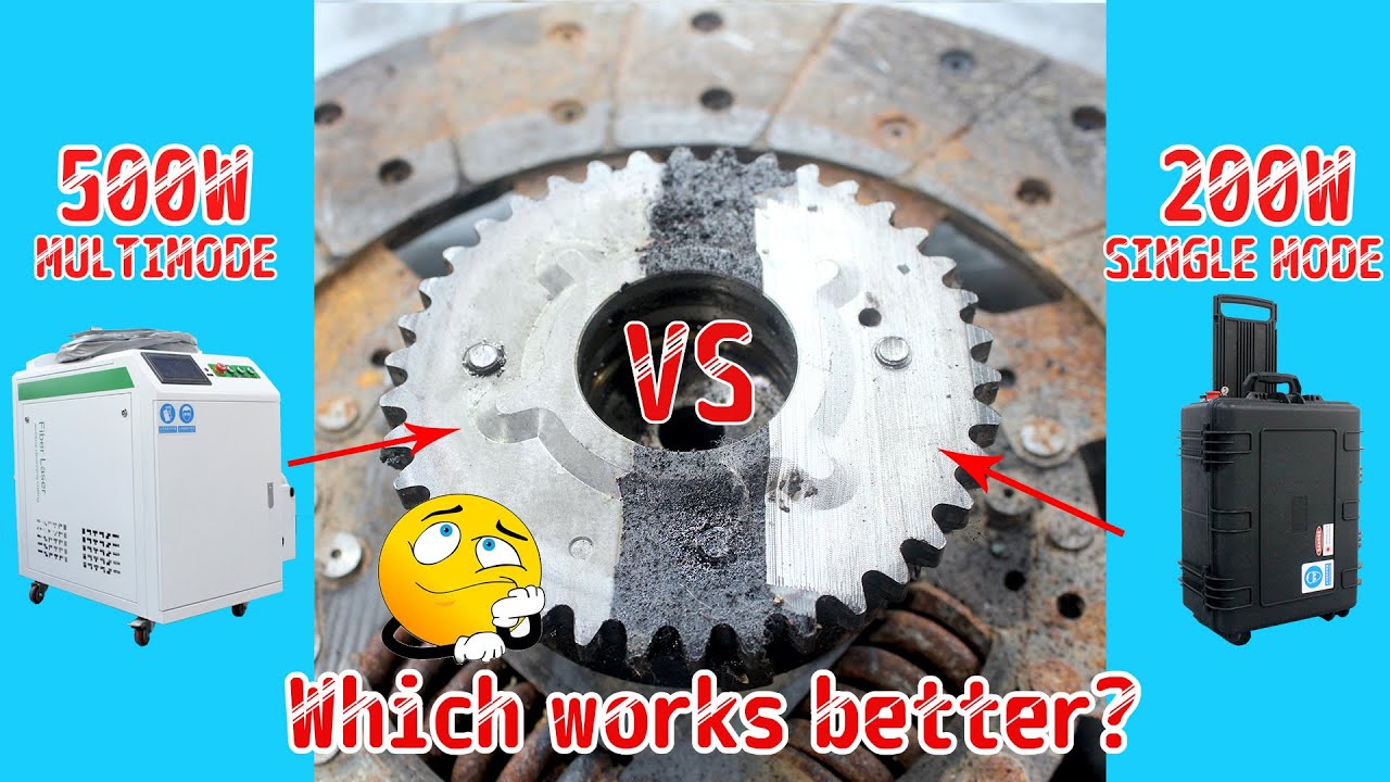 500W pulsed laser cleaning machine VS 200W pulsed laser cleaning machine