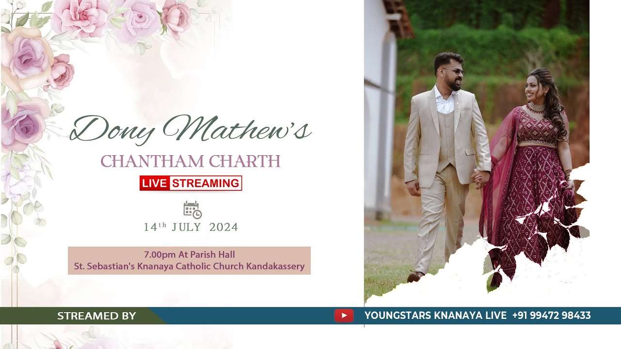 DONY'S  CHANTHAMCHARTH | LIVE