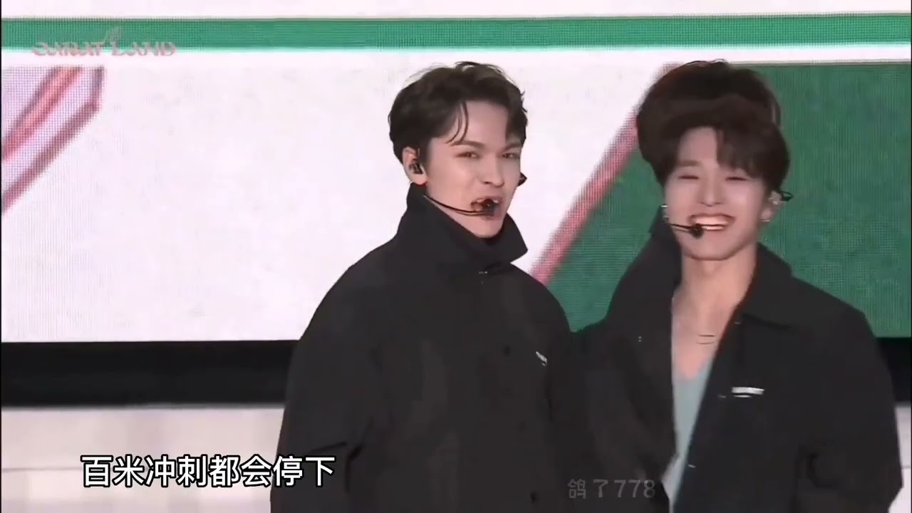[Vernon&Dino](ChanSol/VerDi)you are my only brother