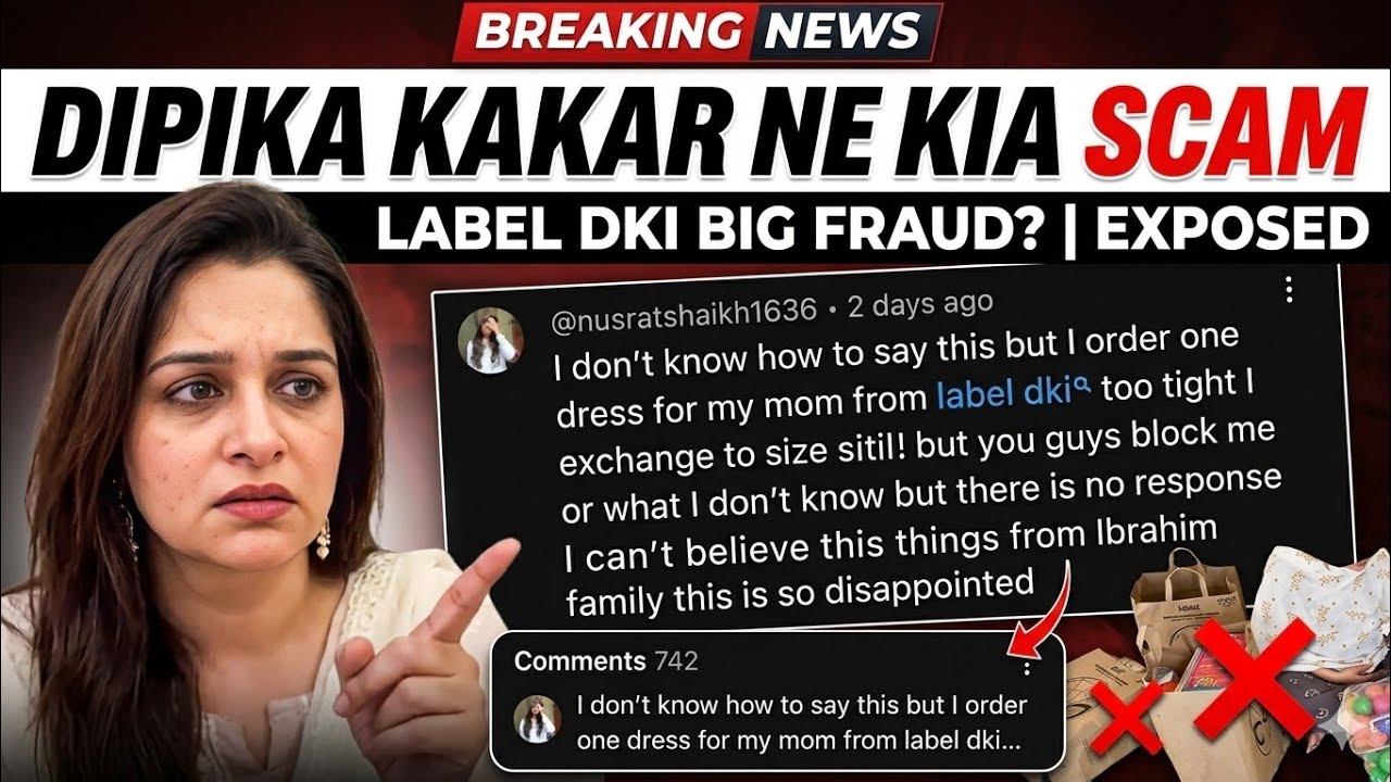 Dipika kakar ne kia Scam ? || Dipika kakar change channel name please @Anonymousgirl6 