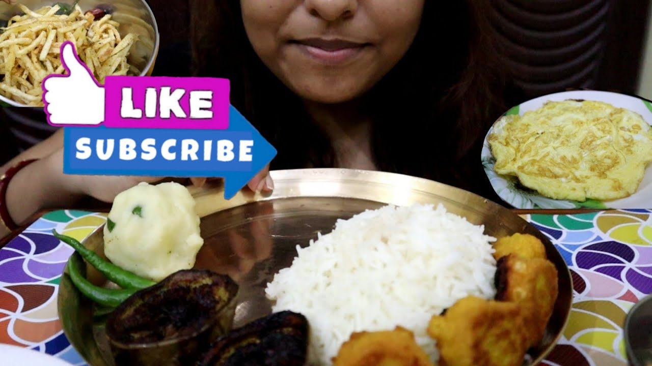 Eating Show Rice, Aloo Vaja, Begun Vaja, Daler Bora, Omelette | Poulami ASMR