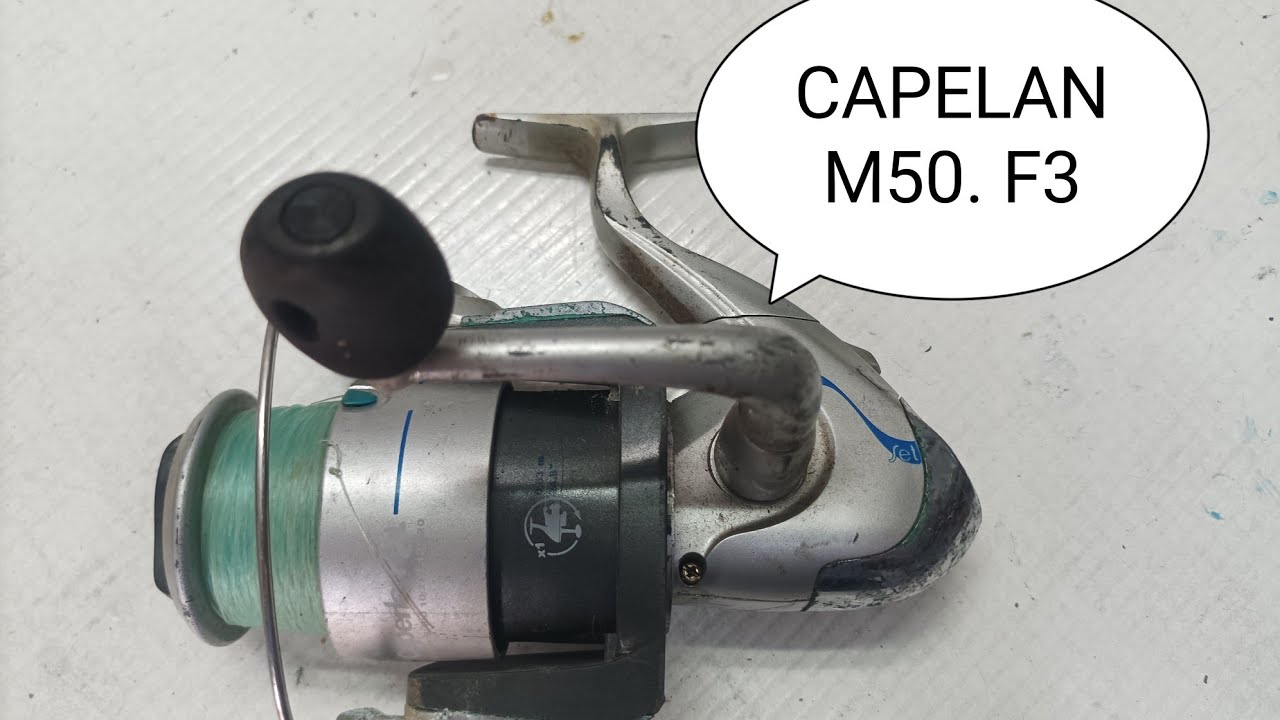 CARRETE O REEL DE PESCA CAPELAN  M50.F3 LIMPIEZA MANTENIMIENTO Y REPARACION
