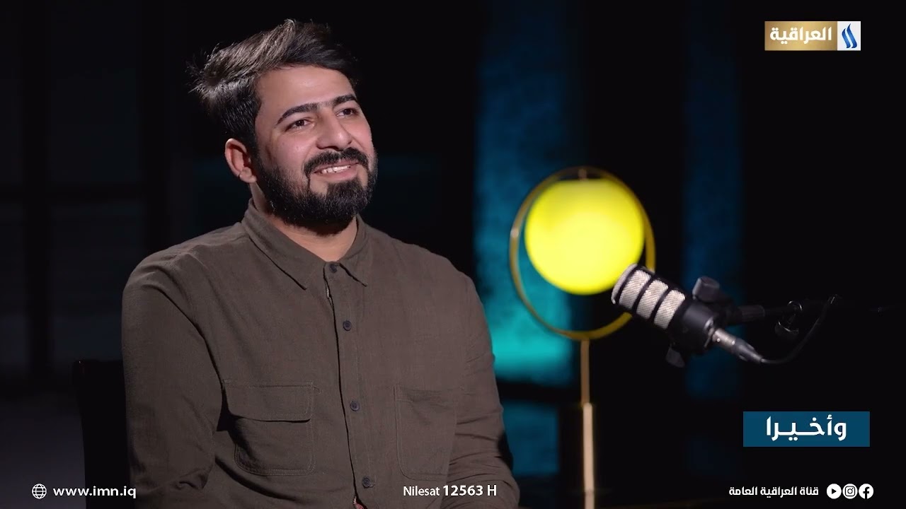 لم استطع النظر بالمرأة بعد الإصابة ولا انتظر رد الجميل على تضحياتي | بودكاست#وأخيرا