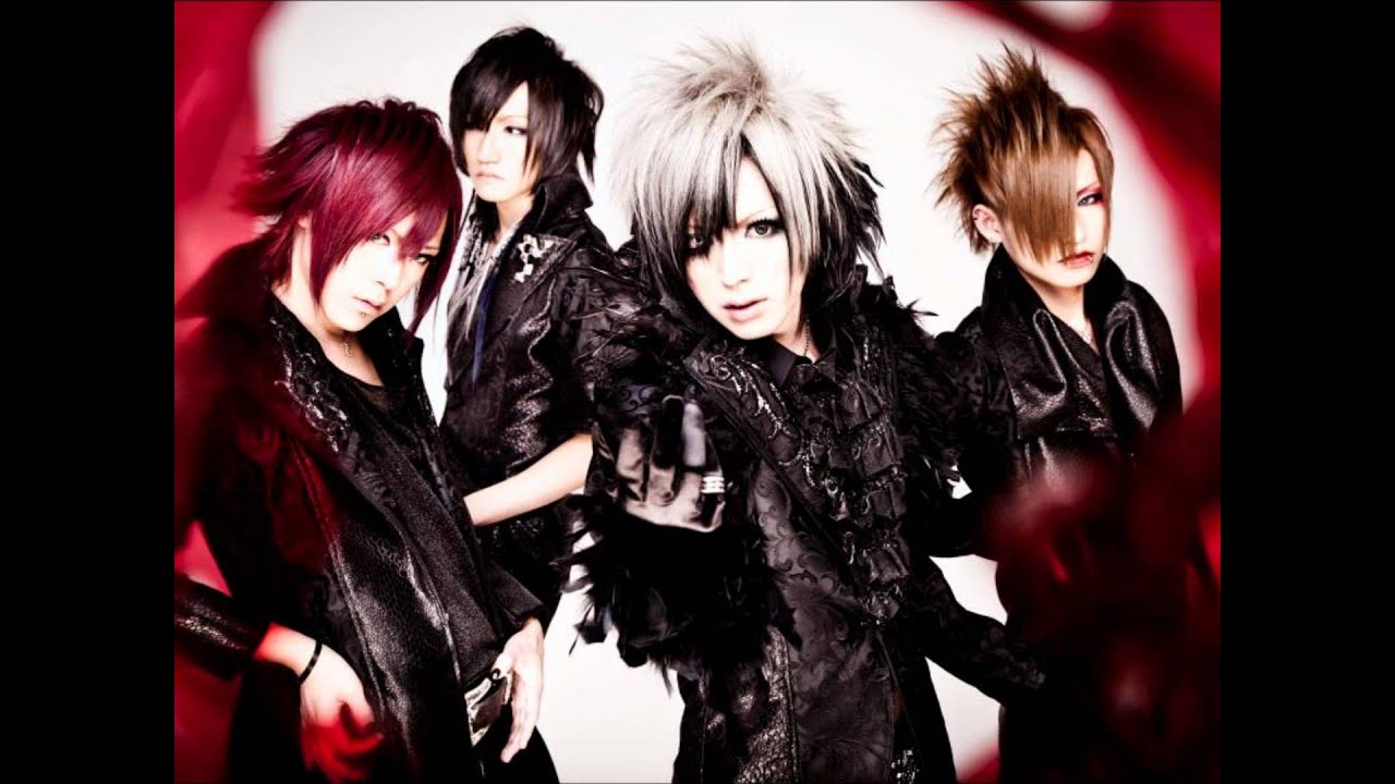 Zangetsu no Tomoshibi 「残月の灯」- DIAURA (Genesis)