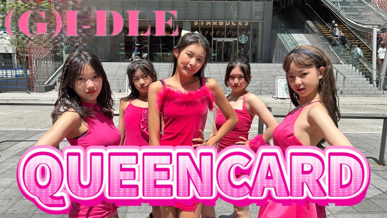 [KPOP IN PUBLIC](G)I-DLE((여자)아이들)-