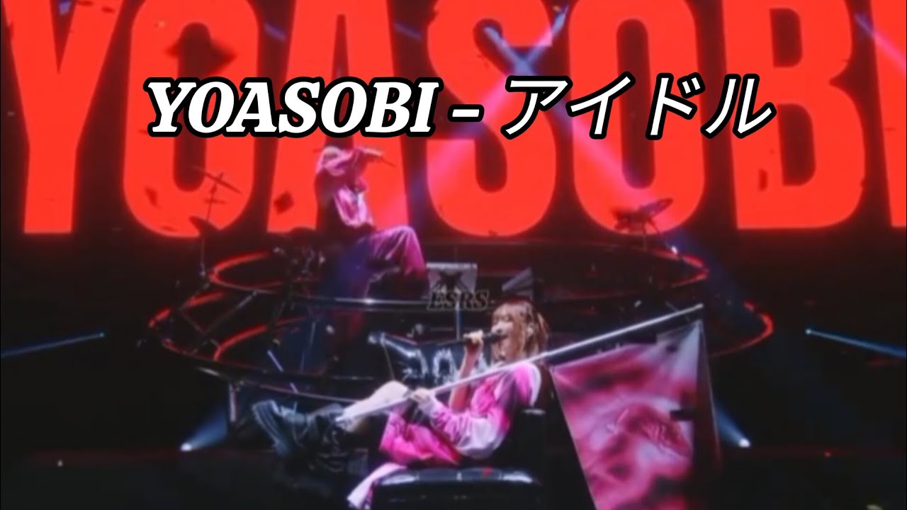 YOASOBI - IDOL/アイドル,HALL TOUR WANDARA 2025,11,30