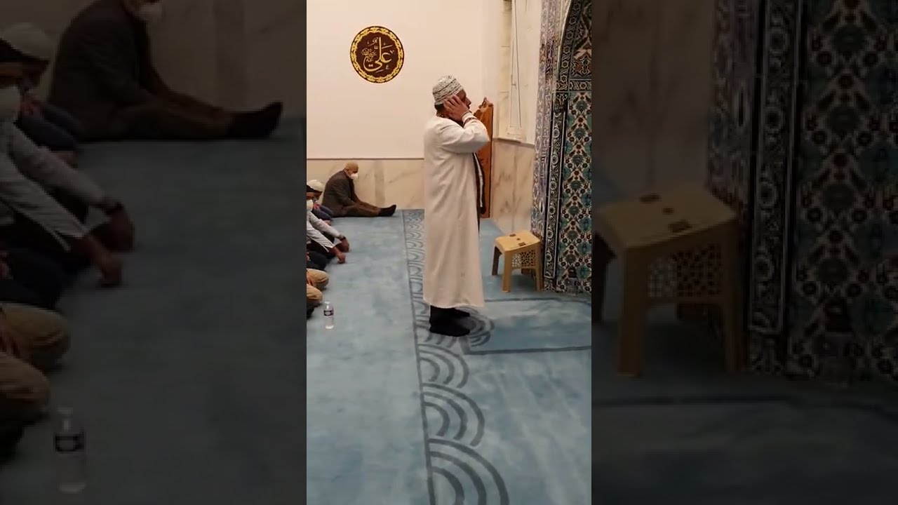 İshak Danış Hocamızdan Gönülleri ferahlatan Medine EZANI