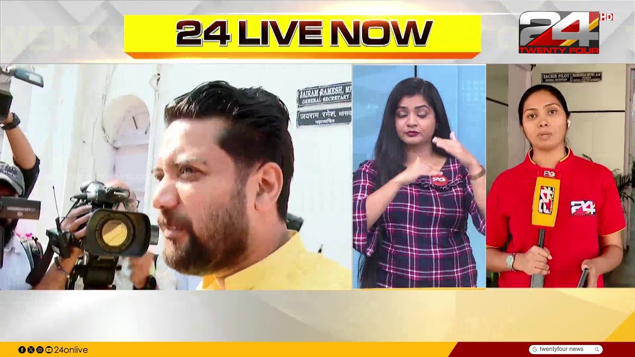കോൺഗ്രസ് സ്ഥാനാർഥി നിർണയം; ഡൽഹിയിൽ നേതാക്കളുടെ കൂടിക്കാഴ്ച | AICC
