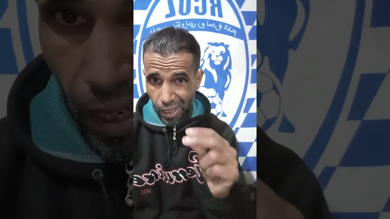 مباراة لوصيكا والسريع برسم الجولة 16