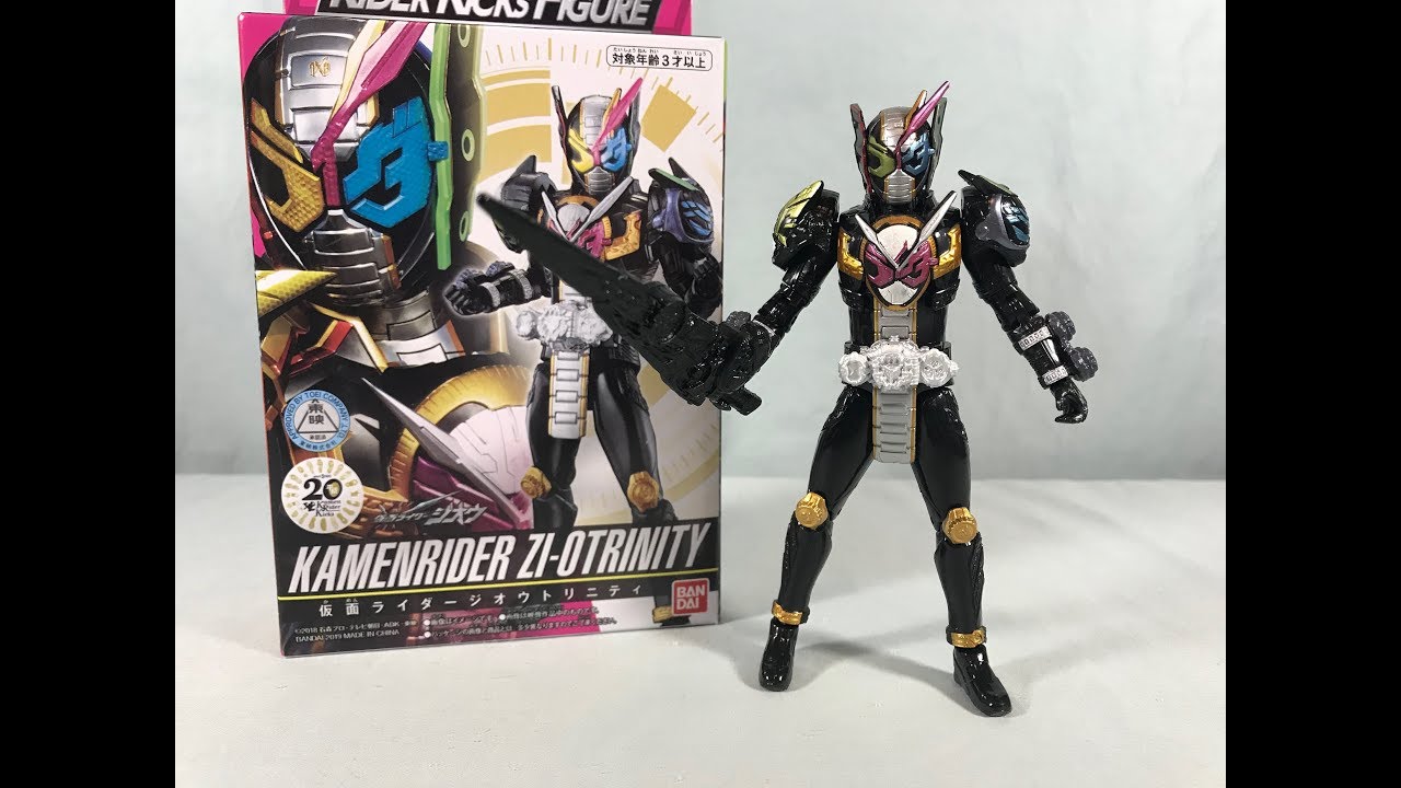 Rider Kick's Figure Rider Armor Series Kamen Rider Zi-O Trinity Review
