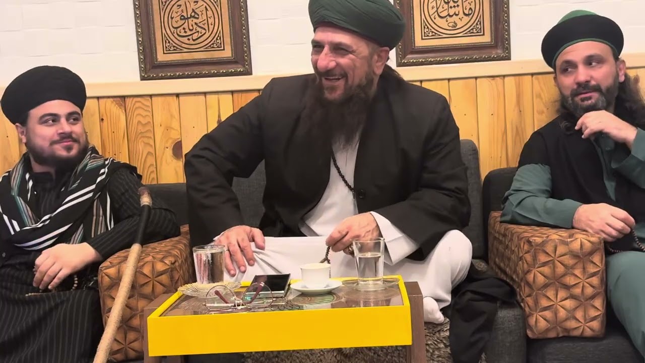 مجلس الذكر في التكية القادرية الرفاعية  السيد الشيخ مسعود سيدو القادري الرفاعي الحسيني 