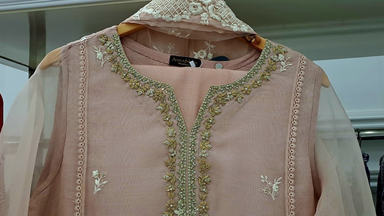 Agha Noor New Eid Collection 2024 | Agha Noor Latest Design Today