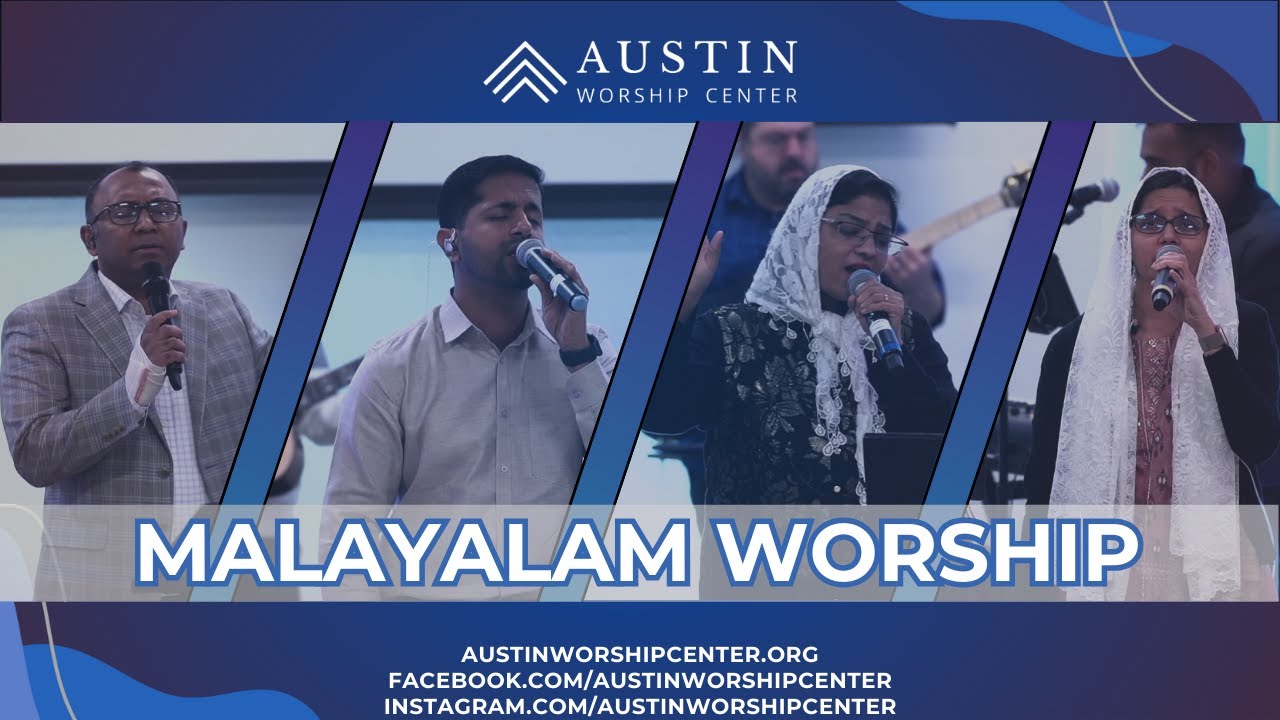 AWC - Sunday Malayalam Worship - 12/14/2025