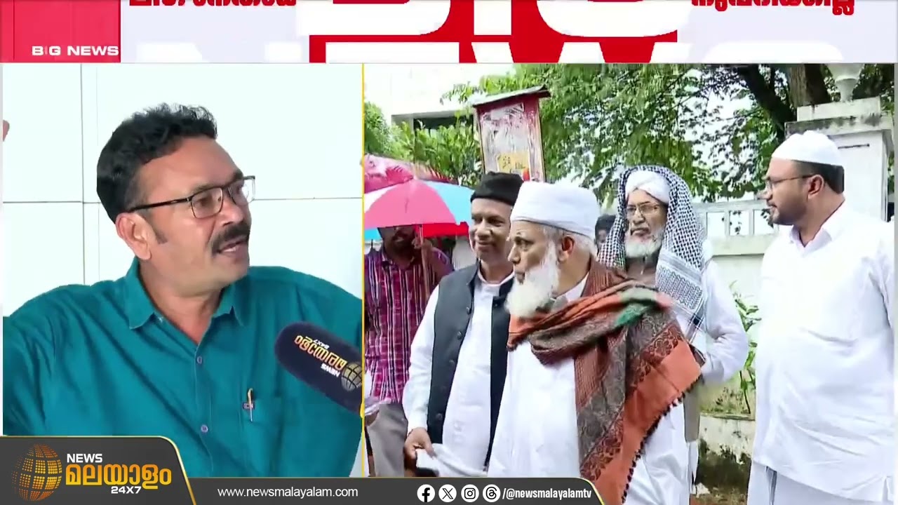 ഉമർ ഫൈസി മുക്കത്തിനെതിരെ ശക്തമായ നടപടി  വേണമെന്ന് മുസ്ലിം ലീഗ് നേതാവ് ഷാഫി ചാലിയം | Breaking News