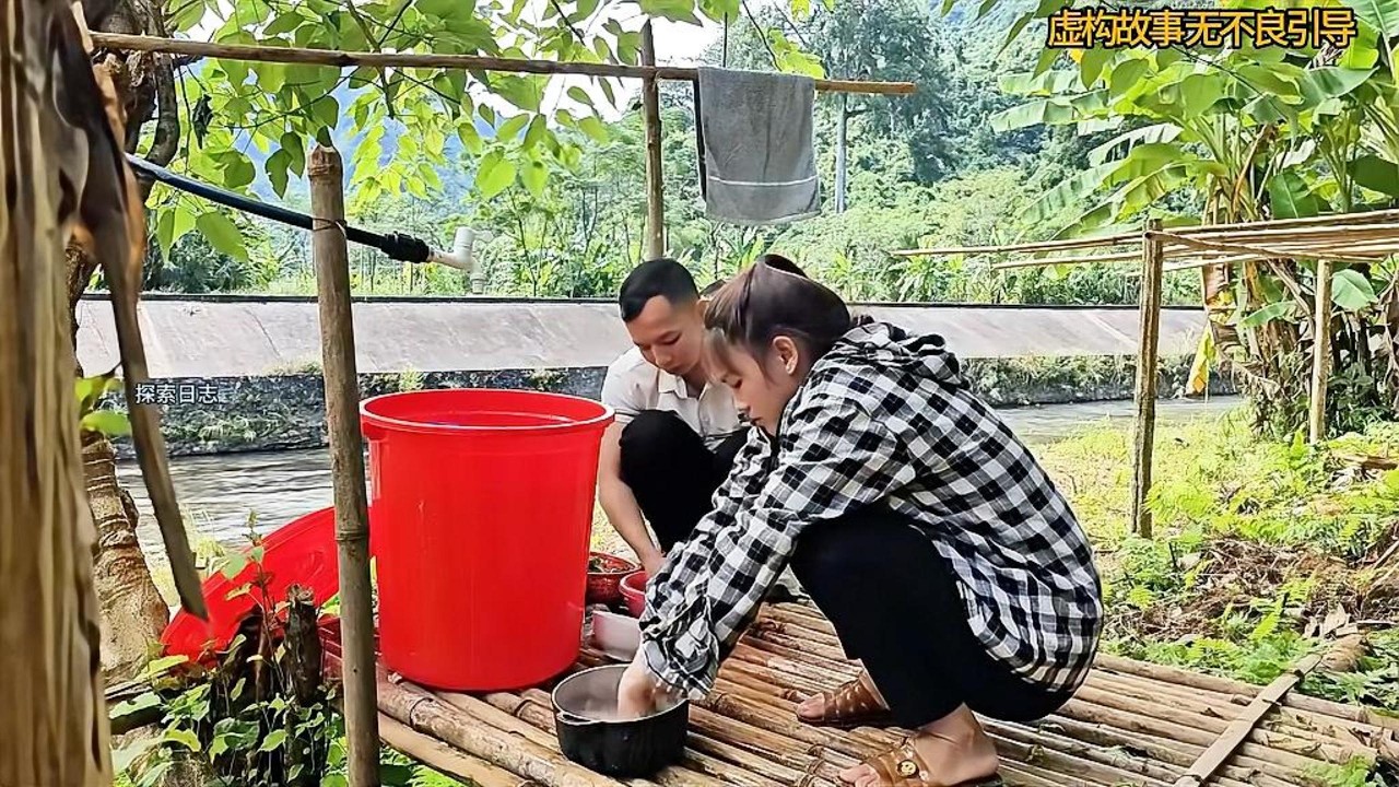 禍水東引《定義生活》12