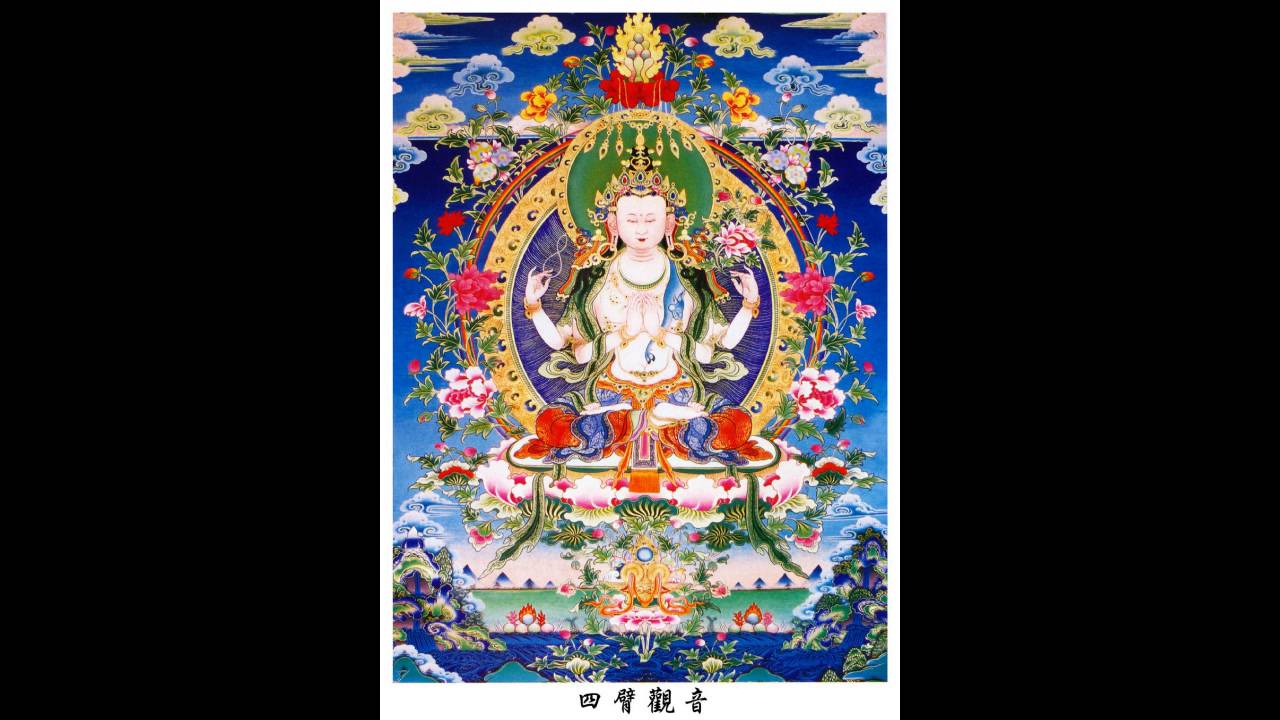 六字大明咒(Om Mani Padme Hum )(二) 莊嚴修行版 60分鐘