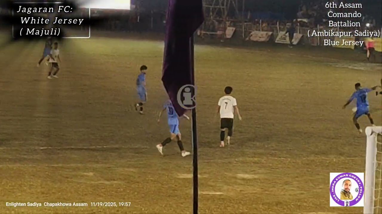 Su-ka-pha cup 2025 Full video 