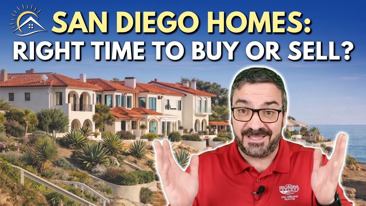 San Diego Market Watch &mdash; Обзор рынка недвижимости на 7 мая 2026 г.