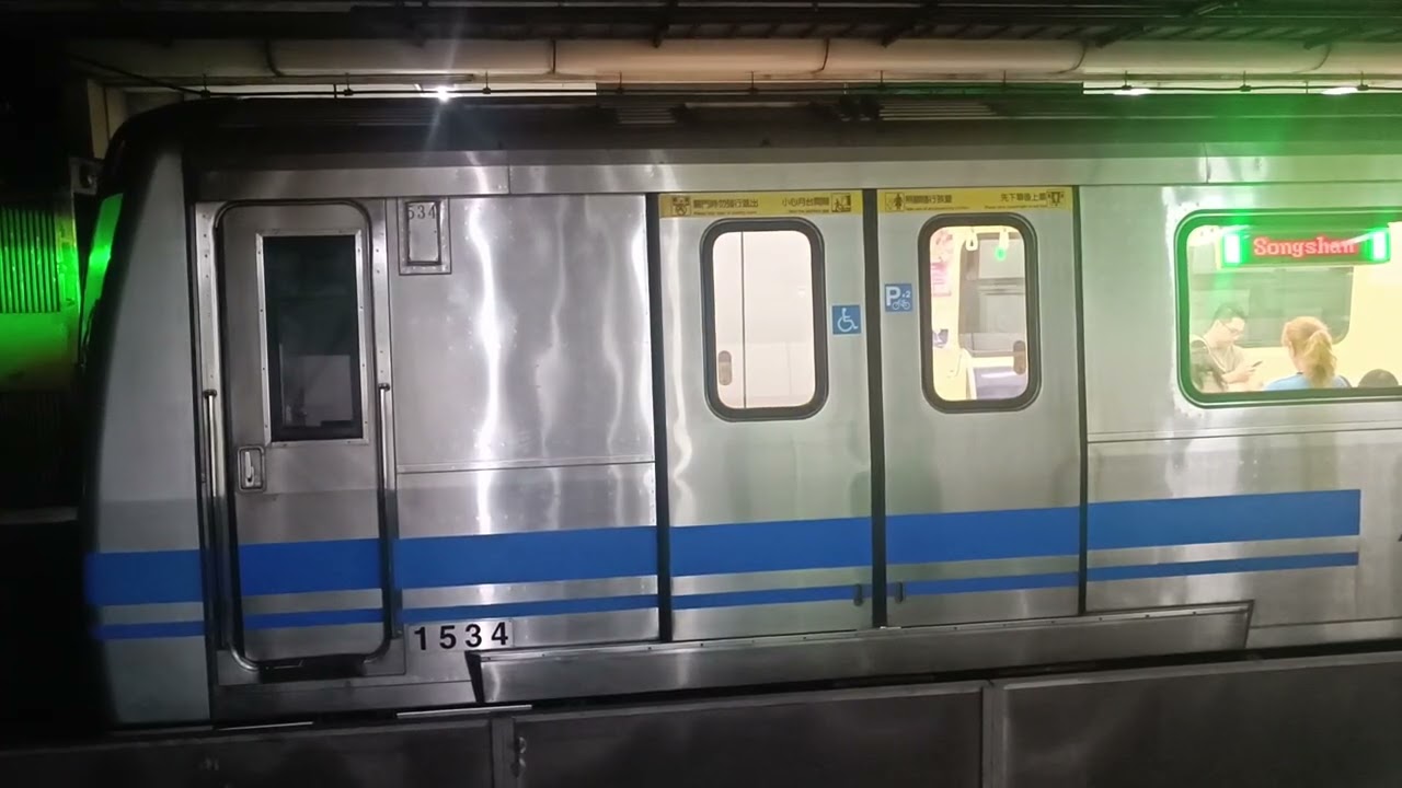 臺北捷運G松山新店線  往松山於七張站一月台進站+離站（車號：533/534）