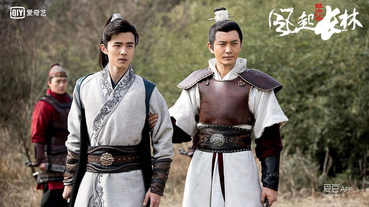 [FMV] Nirvana In Fire 2 - Xiao Ping Jing (Liu Haoran) #1