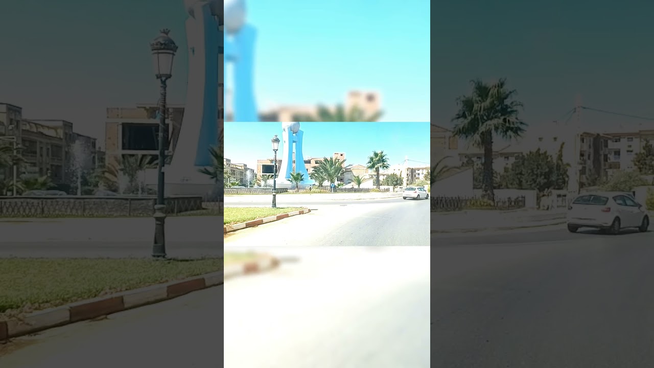 zeralda Alger |مدينة زرالدة