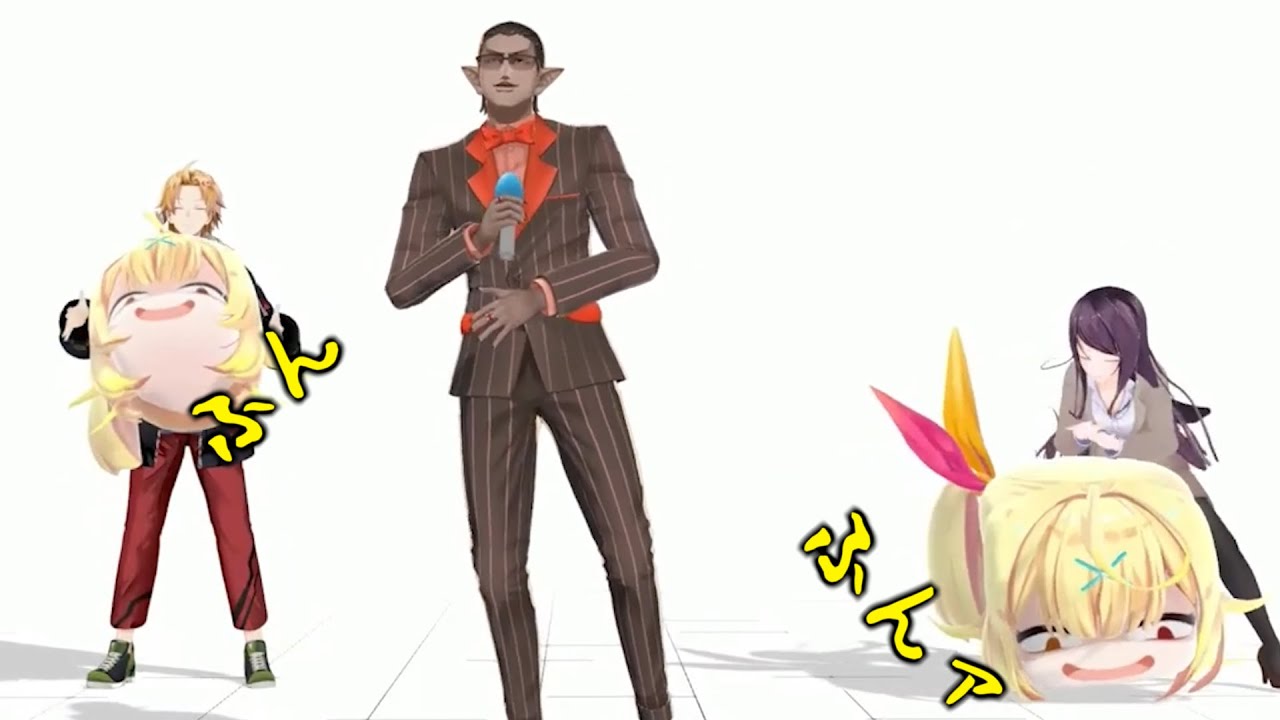 【ふんふんァで】ひまわりの約束 歌ってみた【#グウェル3D 切り抜き】