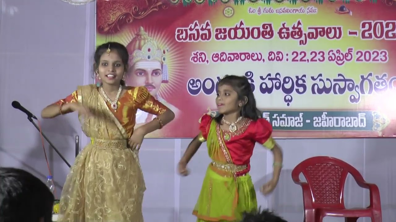 Basava Jayanthi Celebration's @ Zaheerabad 22-04-2023