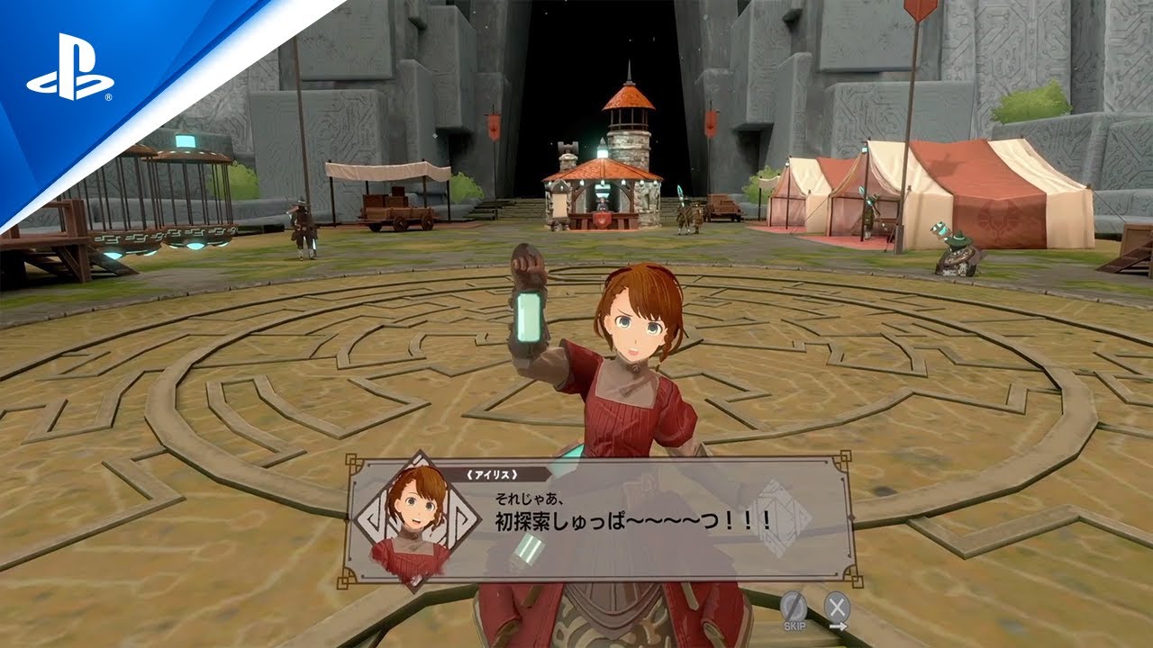 『RUINSMAGUS ~ルインズメイガス・コンプリート~』 プレイ動画