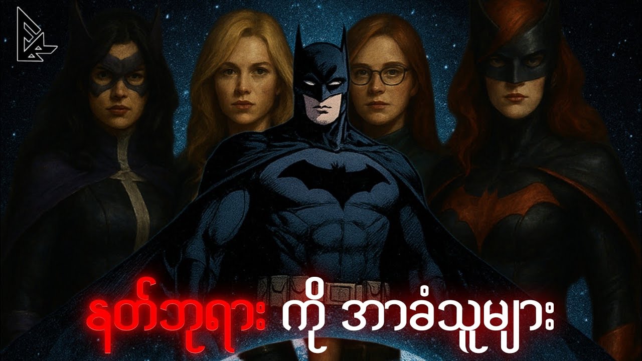 Ressistance (Injustice God Among Us Year 2 Part-7)