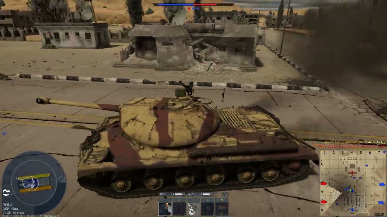 IS-3 Middle East Nuke