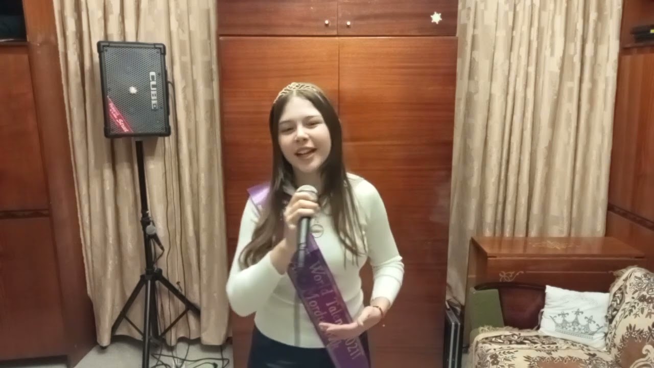 №117 Cover «Рідна мати моя»