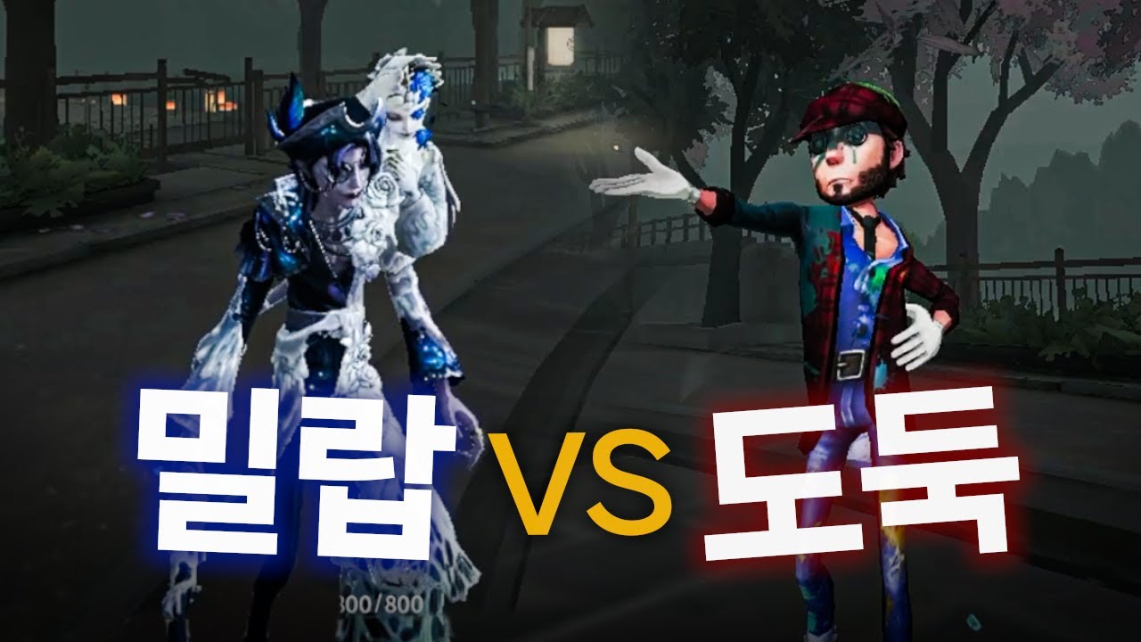 대악마 vs 호잇 1:1 뜨는 영상